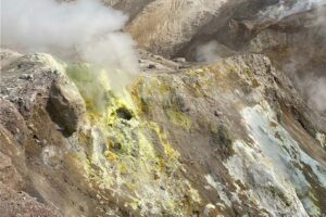 ¿Qué es el azufre y dónde se encuentra?